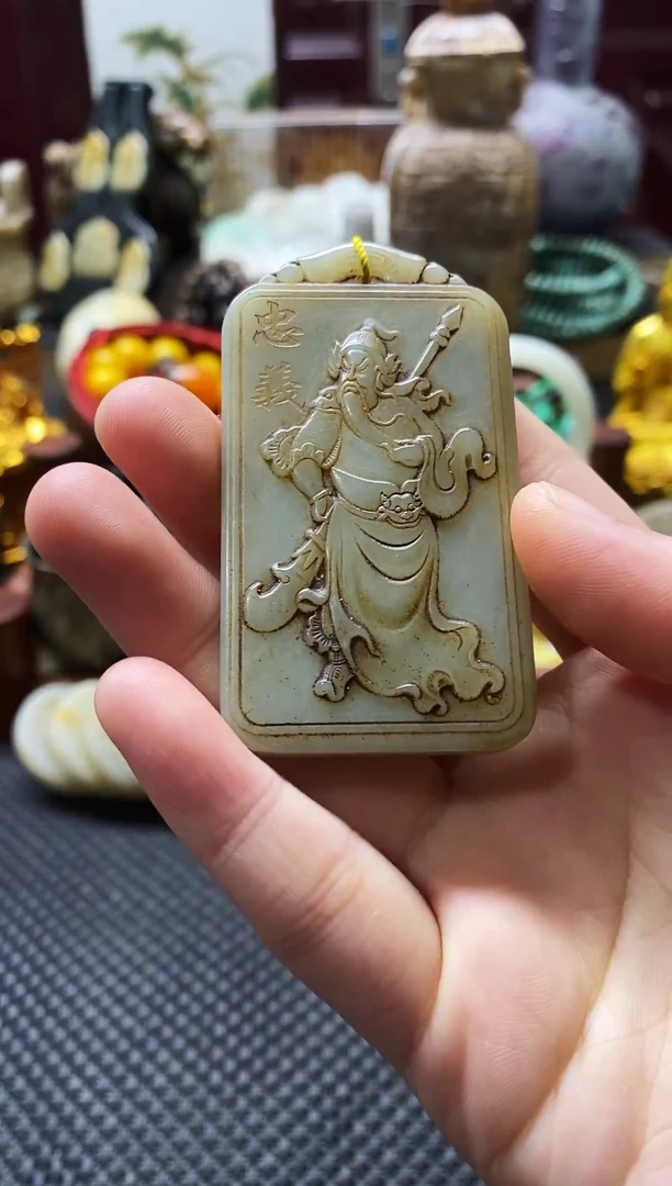 未镶嵌和田玉挂件关公牌子