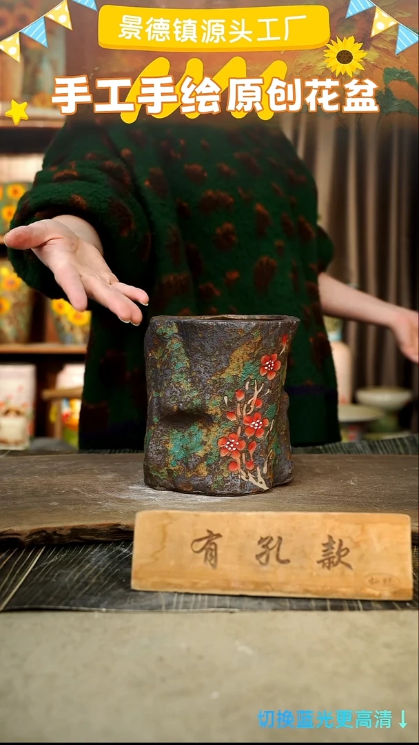 陶瓷2-279 口径13高度16 1-2误差 微瑕