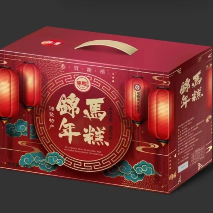 十包礼盒装年糕礼盒4000克条