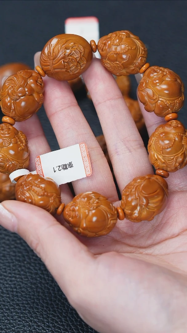 【闪购商品】橄榄核手串/手链 【闪购商品】 橄榄核