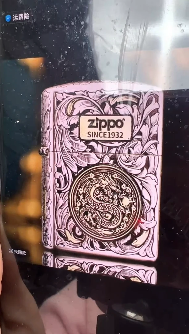 铜错金银盔甲唐草龙