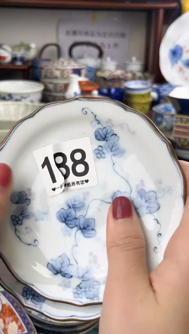 瓷片如*?188