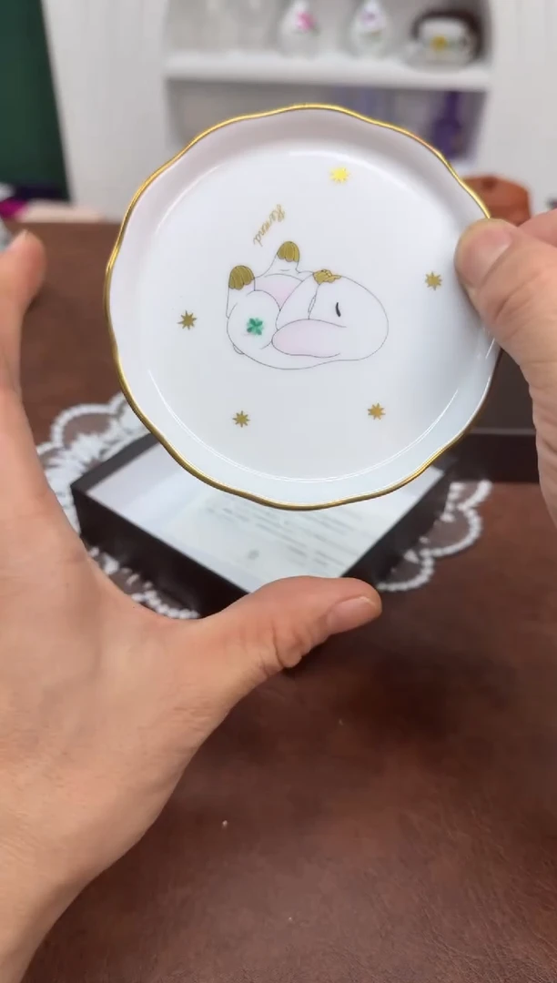 美物严选好物多多h675