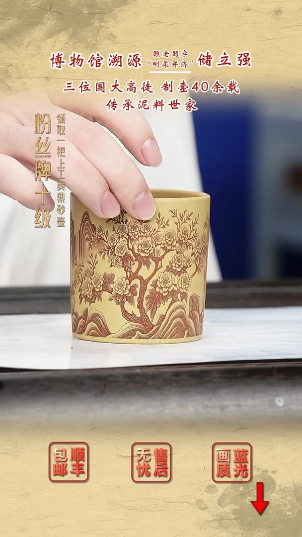 茶壶紫砂紫砂茶壶4