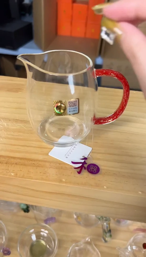 禾器 澄然茶海  红金