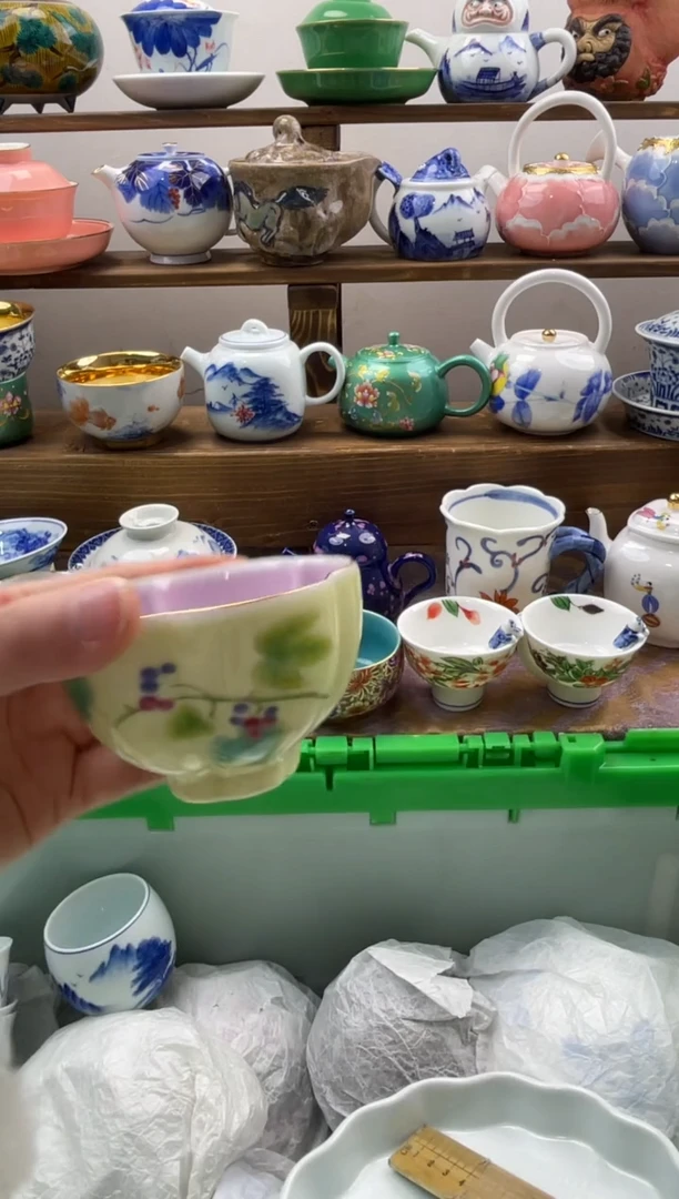 瓷片薄**夏满20包邮一单一付