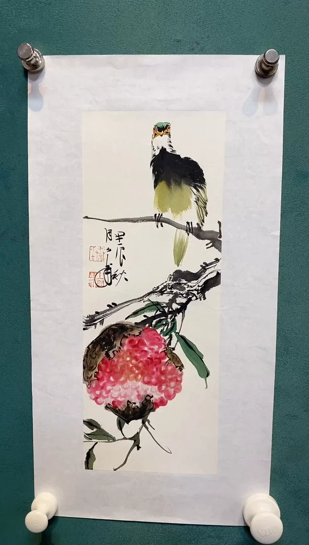 国画（***）秦少甫国画作品