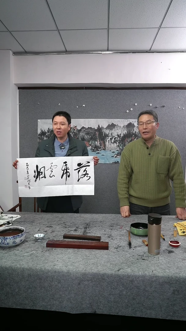 【闪购商品】书法安赟两平尺落纸云烟横幅作品（现场书写）