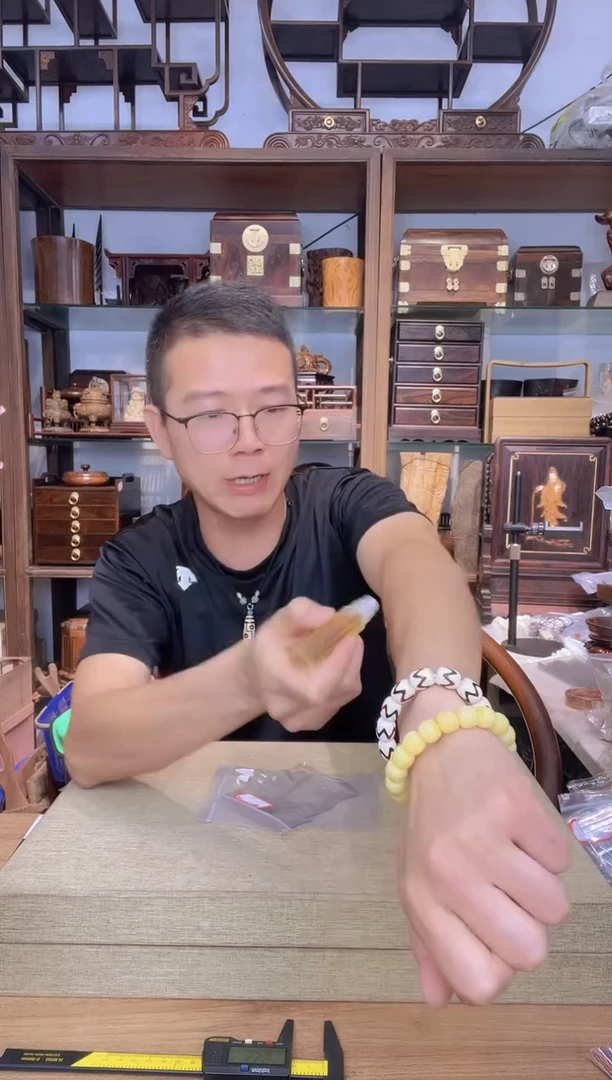 乌木类书架138崖柏精油10毫升