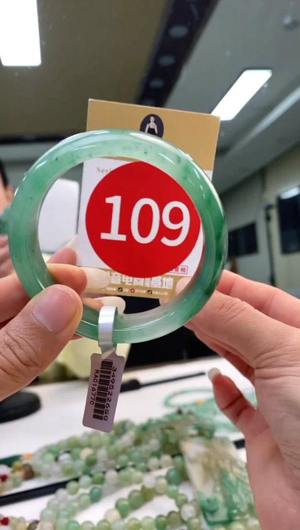 未镶嵌手镯石英质玉54+109