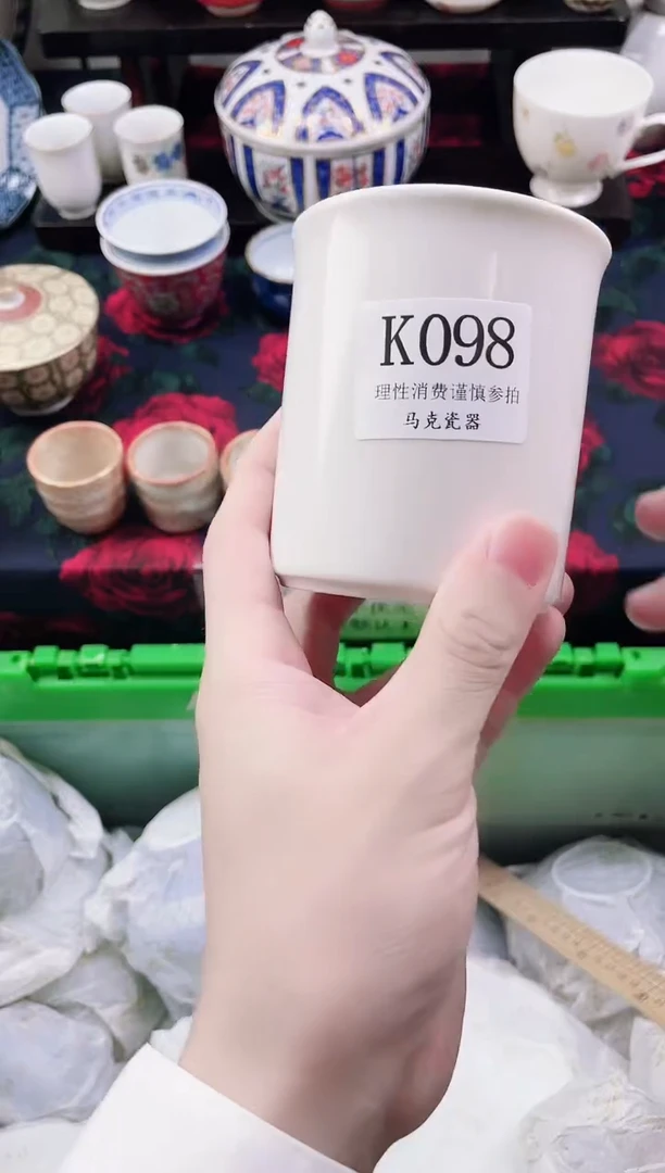 瓷片恬*圈                K098