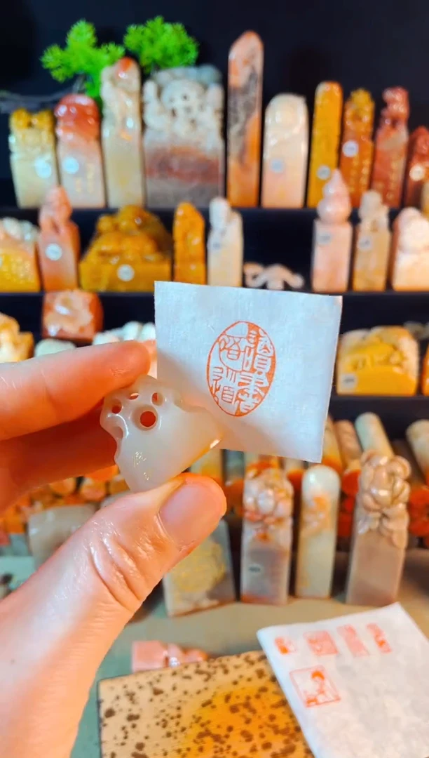 【闪购商品】老挝石印石手工篆刻《读书悟道》2.5*1.5