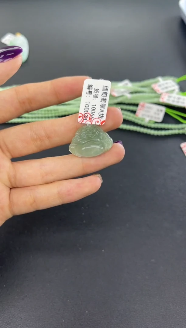 颈饰未镶嵌翡翠天然A货缅甸翡翠