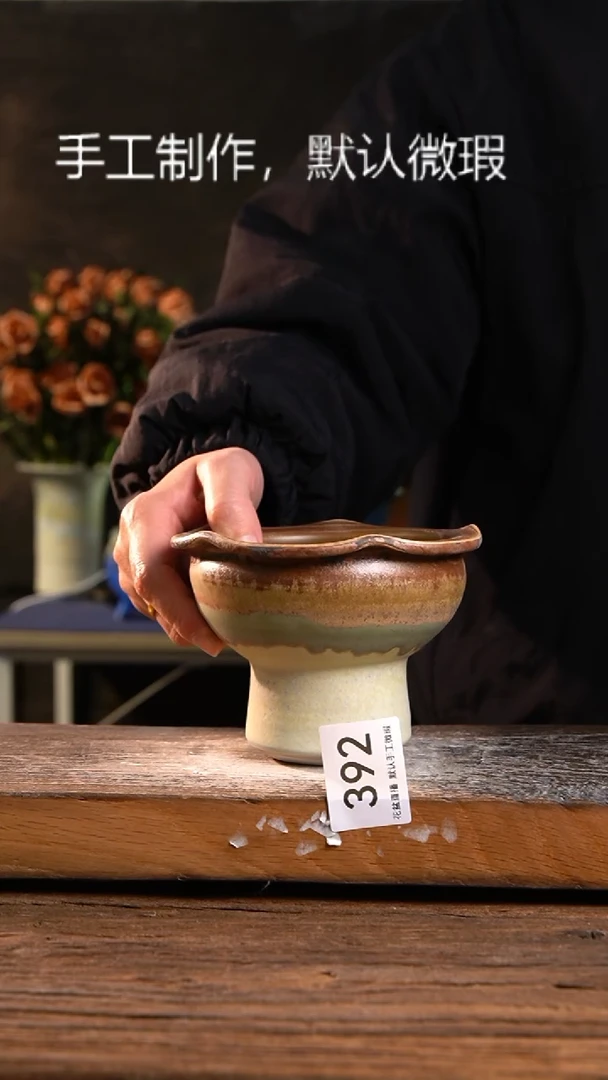 【闪购商品】陶瓷花盆