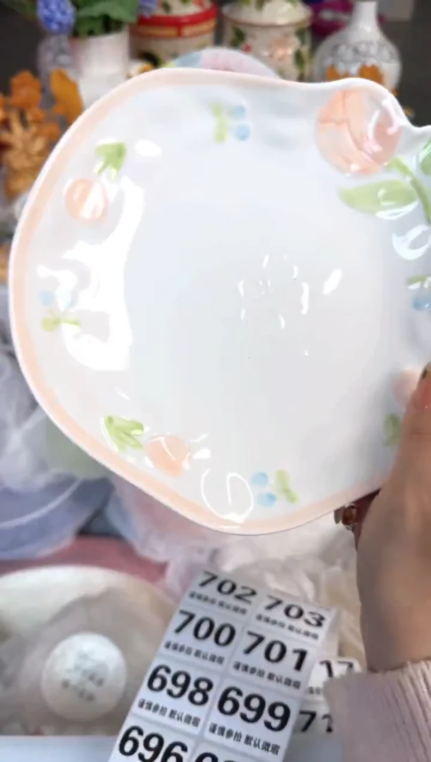 瓷片689默认微瑕15包邮库存1件