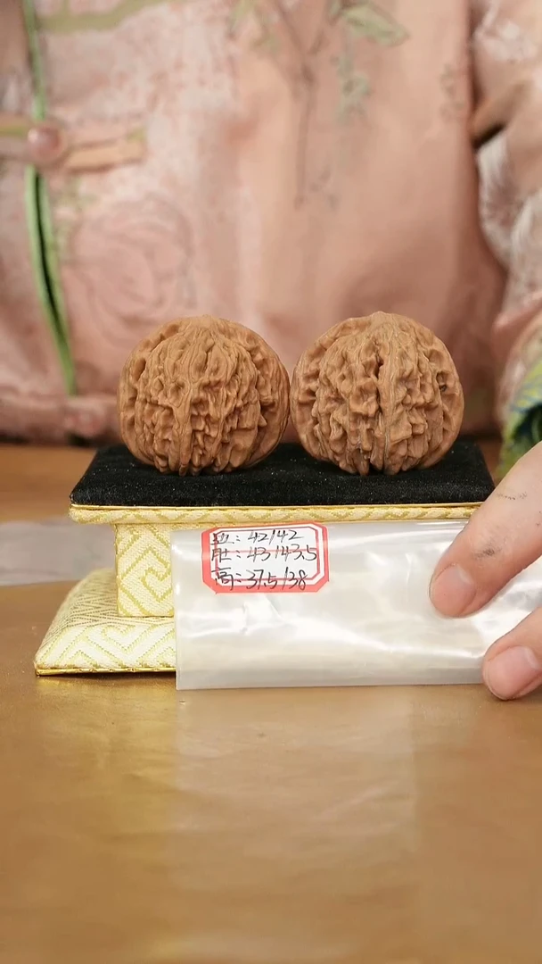 把件文玩核桃平谷四座楼