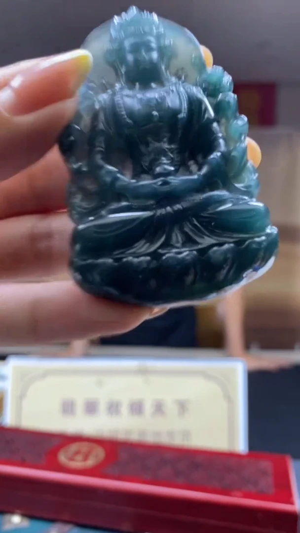 未镶嵌定制翡翠********783