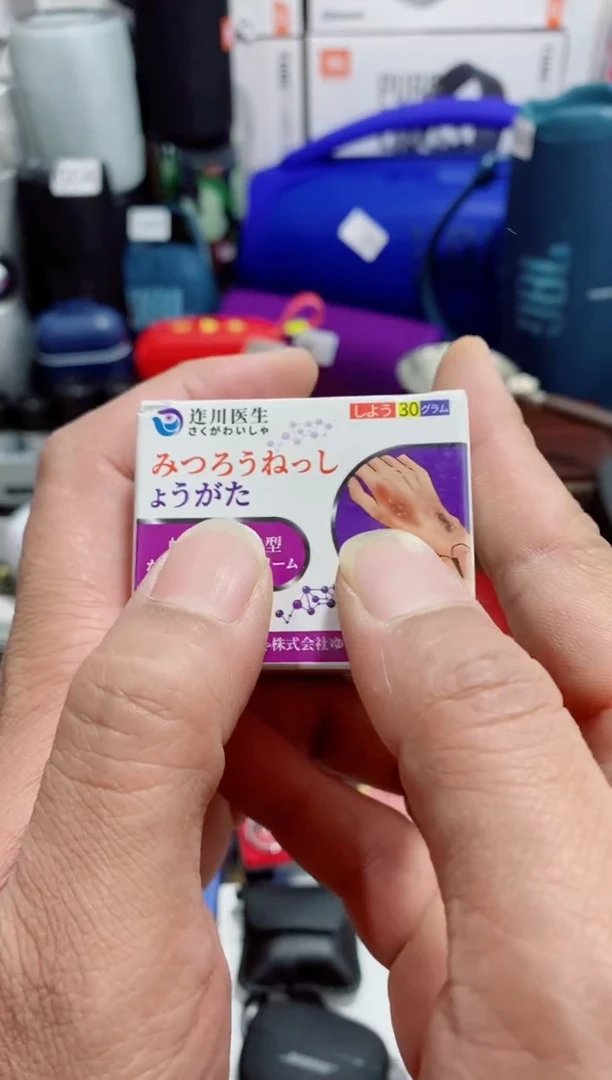 瓷片闪购商品如图所示