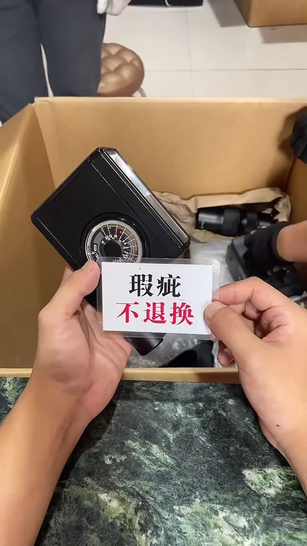 不**昔中古二手不退不换437