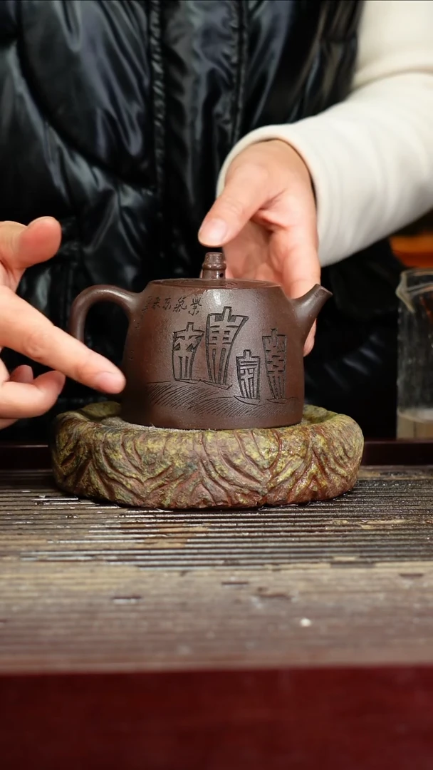 宜兴原矿紫砂壶茶壶宜兴原矿紫砂壶茶壶220C