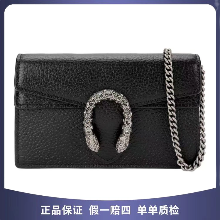 99新 GUCCI/古驰 古驰/Gucci 黑全皮酒神 53274