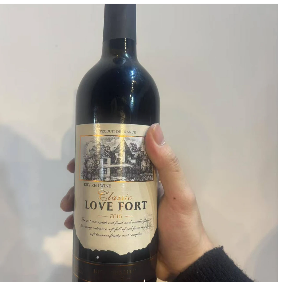 韵之源wp 爱得堡干红葡萄酒750ML 124货号（单瓶装）