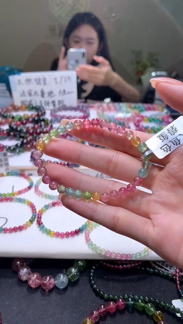 未镶嵌手串碧玺A85【天然碧玺】