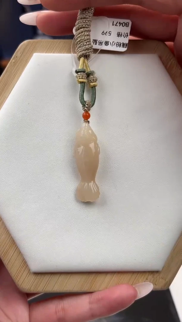 吊坠(不含链)未镶嵌和田玉599