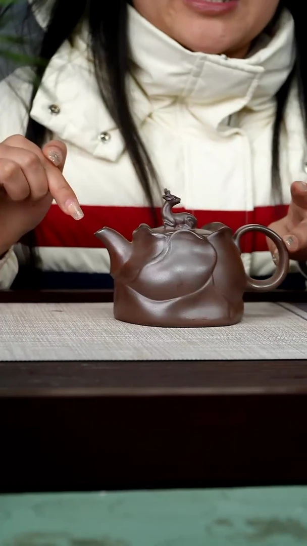 【闪购商品】宜兴原矿紫砂壶茶壶300C