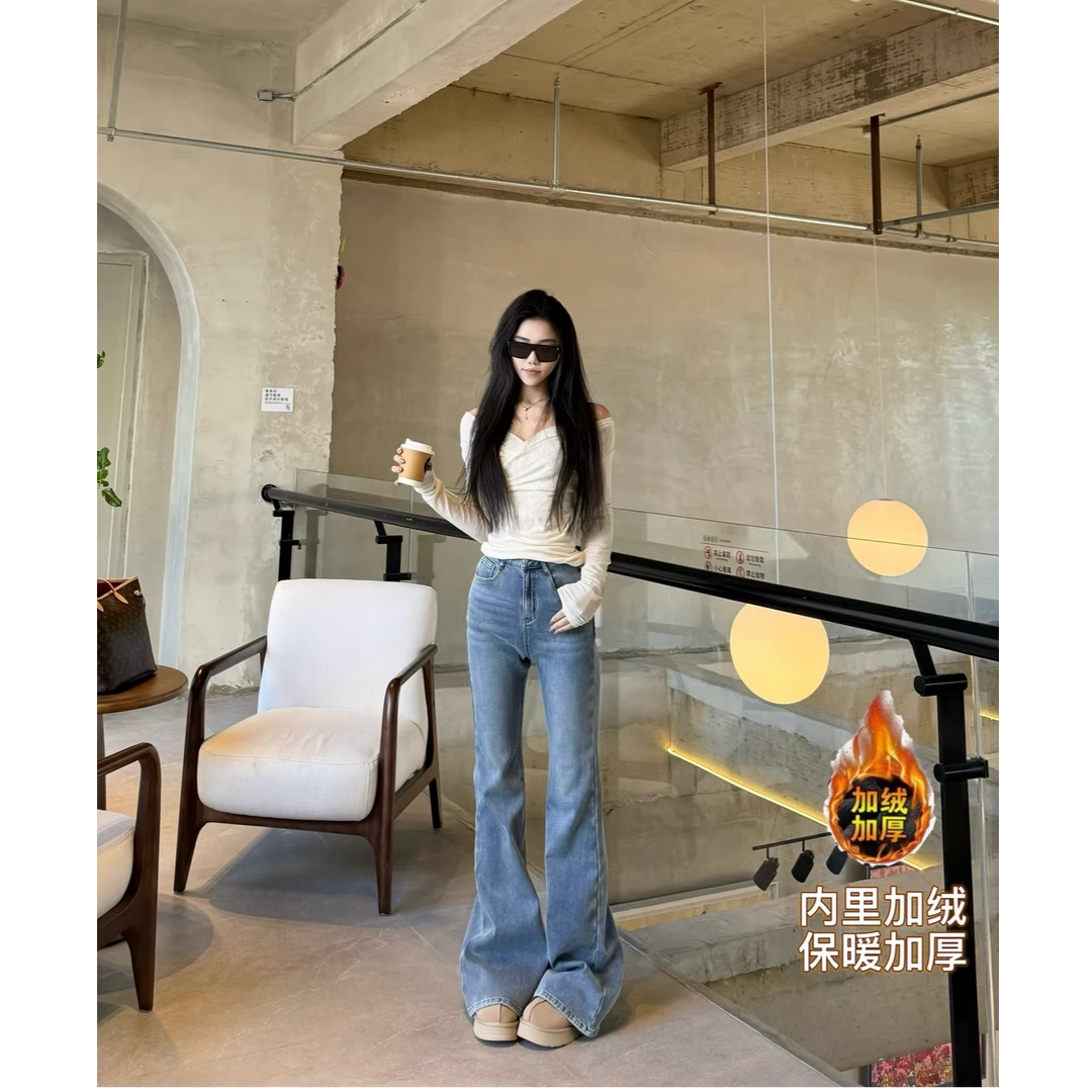 猫猫家加长女裤秋冬加绒加厚蓝色喇叭牛仔裤高腰窄版5832