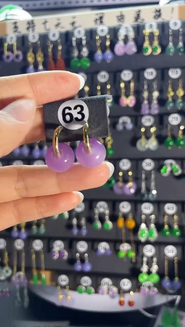 翡翠银S925镶嵌耳饰63......