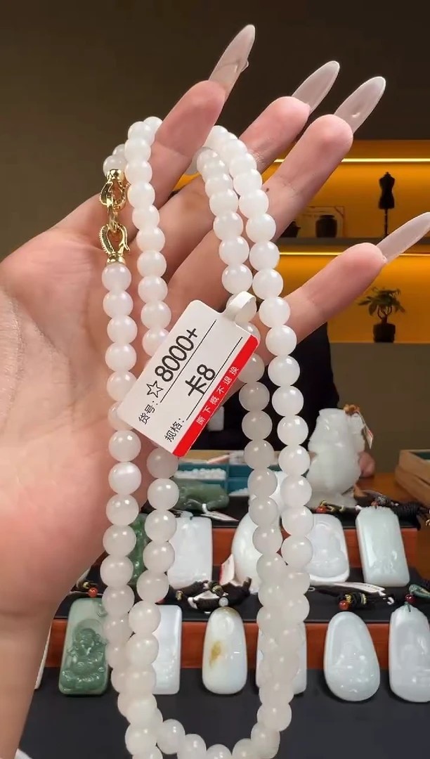 项链未镶嵌和田玉8