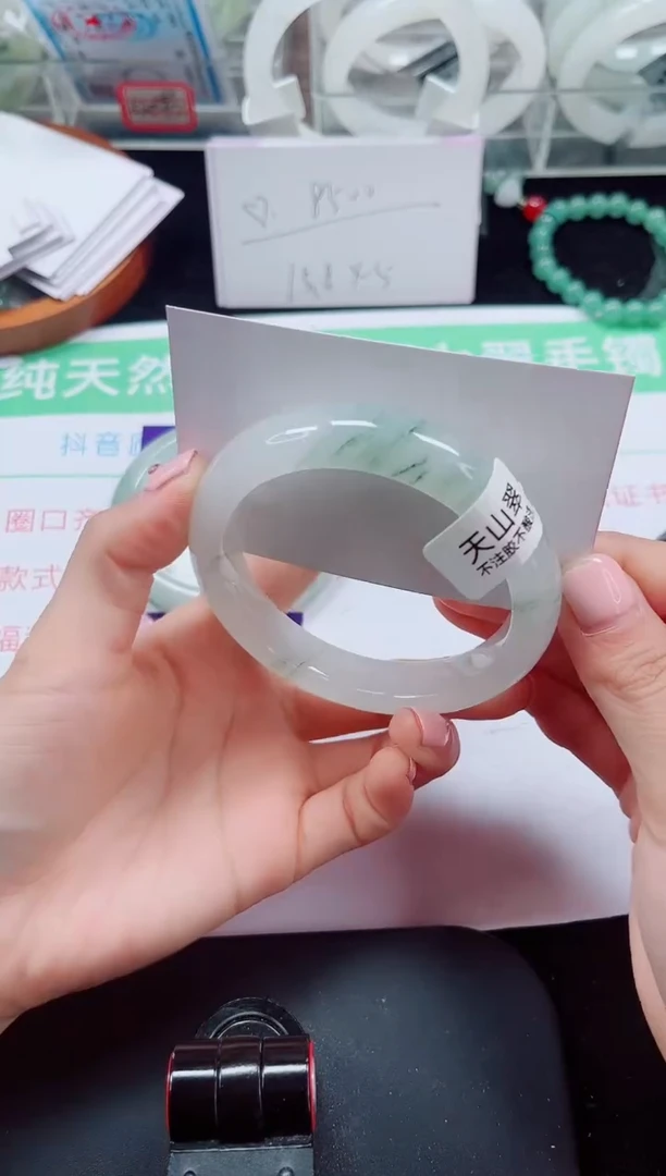 未镶嵌手镯石英质玉103-59/60