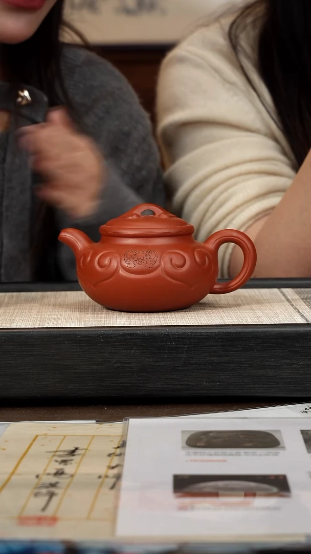 茶壶紫砂【P049】仿古如意   350c   LN