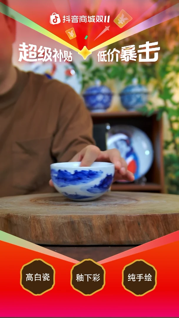 碗白泥景德镇手工手绘陶瓷【食品级】