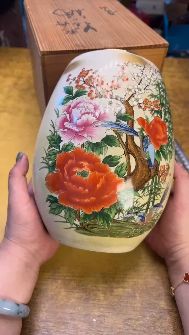 瓷器瓷器瑕疵瑕疵168