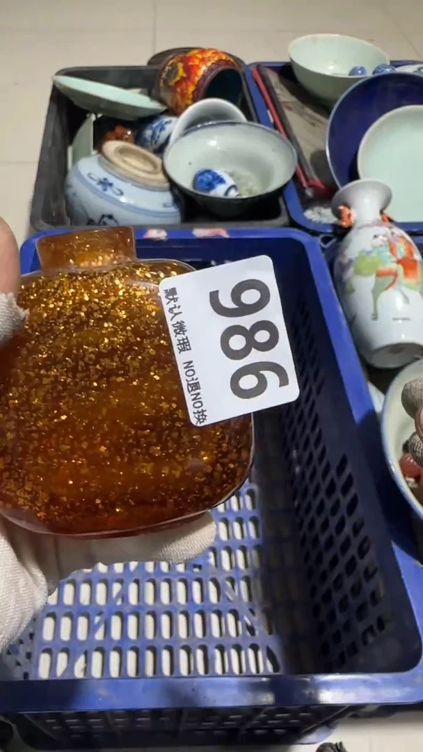 瓷片淡*亿容工艺品986