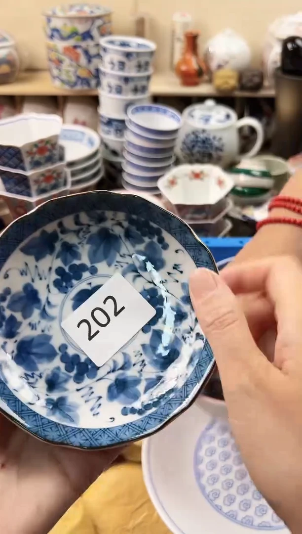 瓷片豆*你好你好你好202