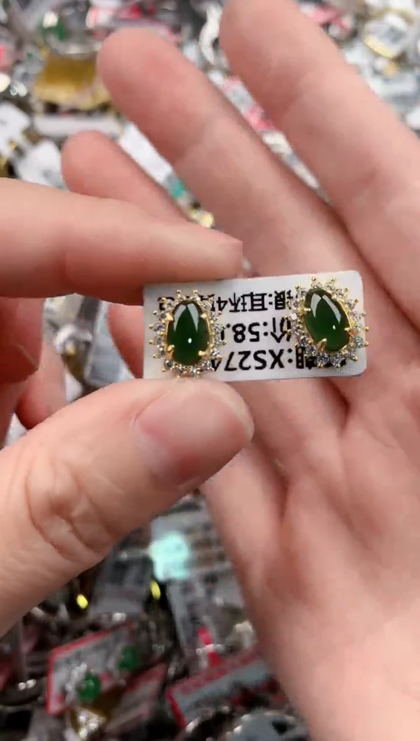 银S925镶嵌戒指翡翠444   9