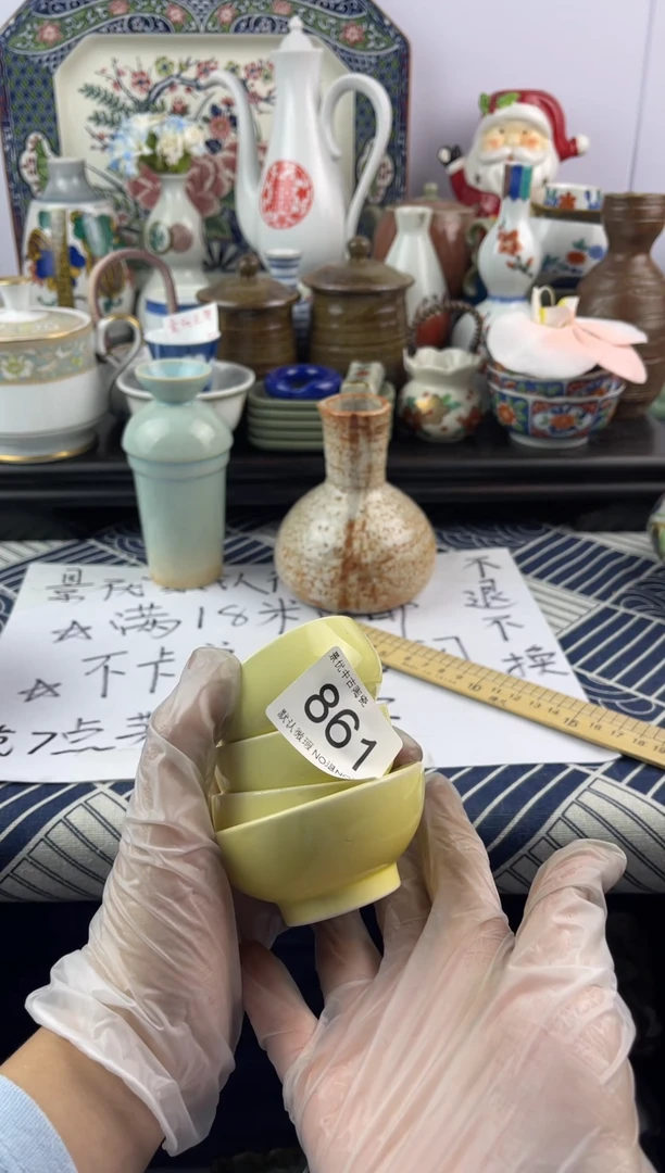 瓷片大*默认微瑕，回流瓷器861