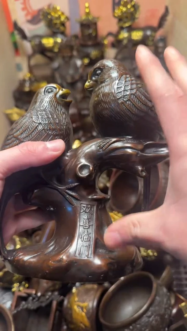 精品专属链接---【双喜临门】