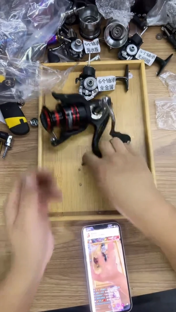 899型号6000线杯泰诺精工