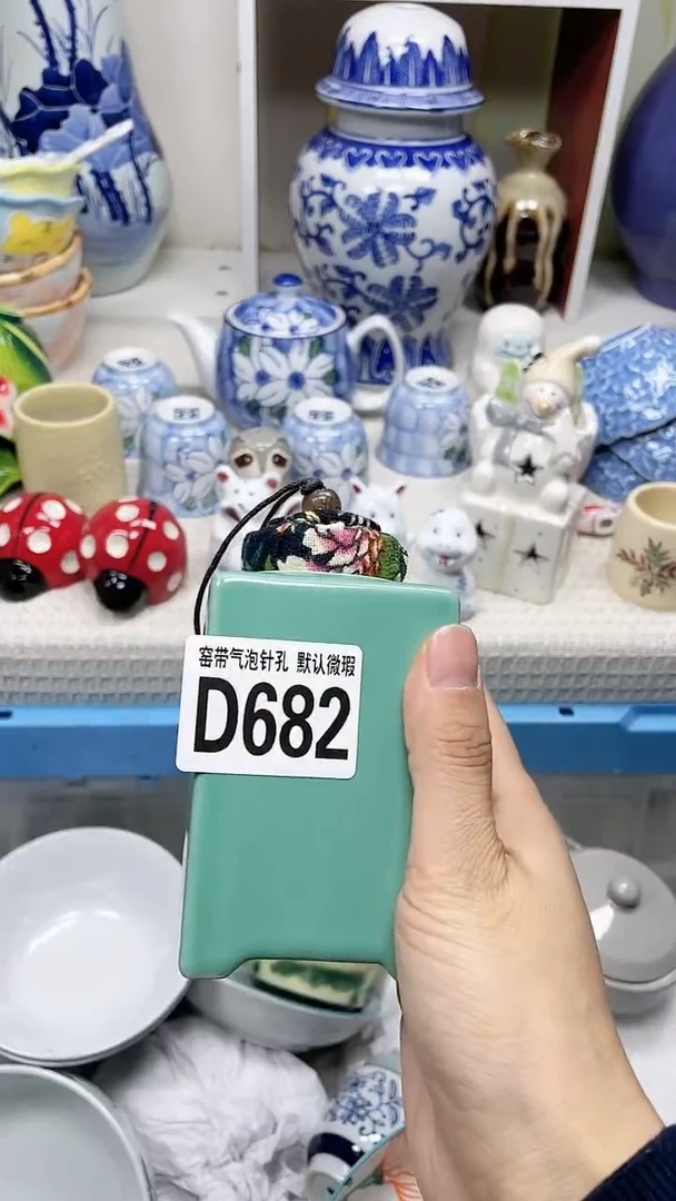 【闪购商品】D682瓷器满十八米包邮