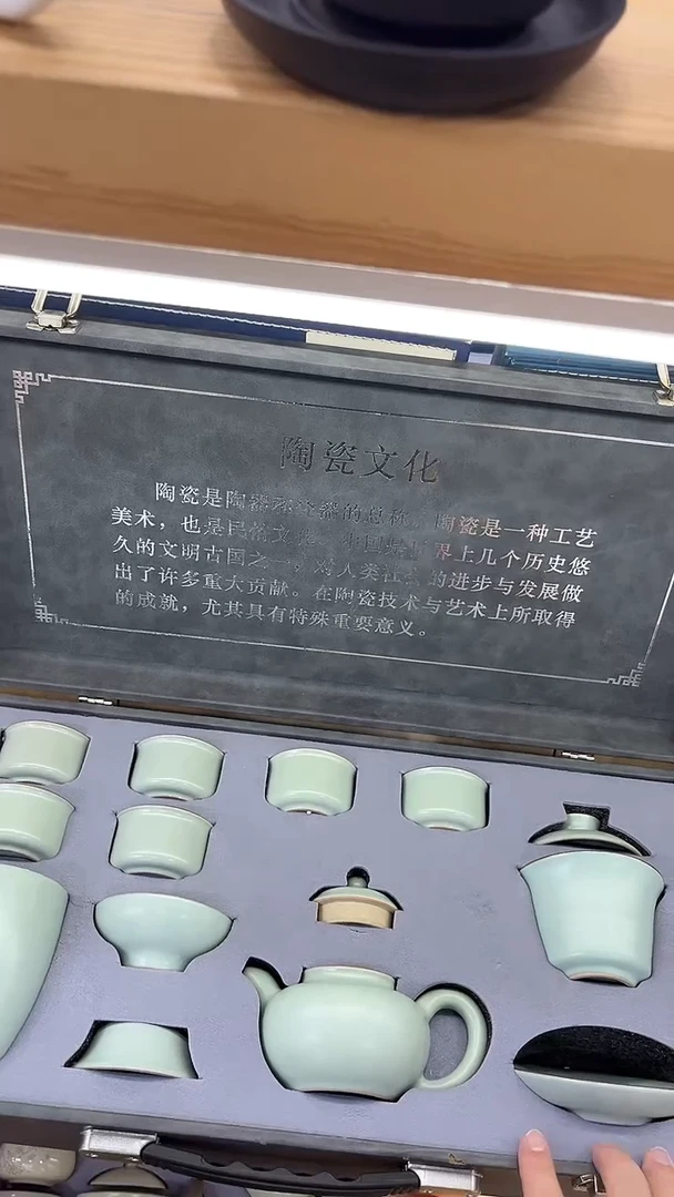展宏茶具展宏茶具@b-