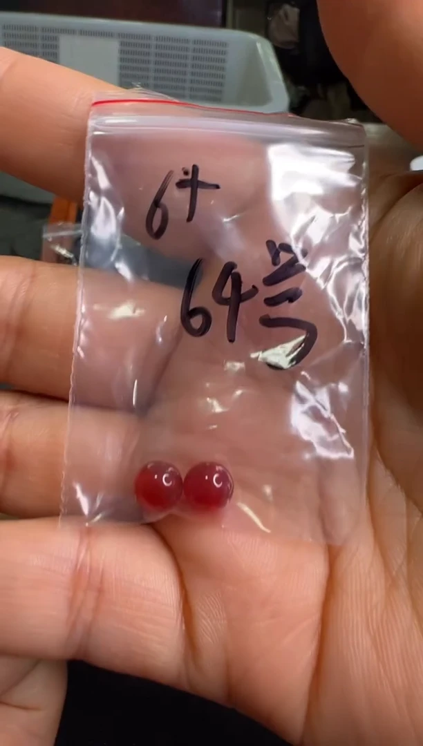 未镶嵌配饰南红玛瑙64保山冰红散珠多样性发其2粒