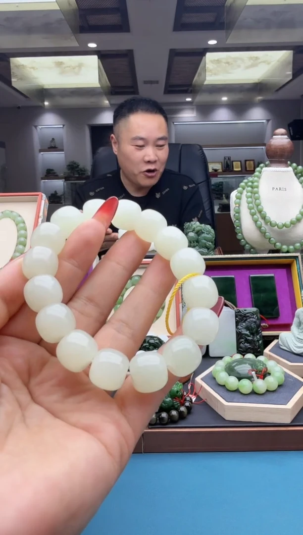 未镶嵌手串和田玉hs