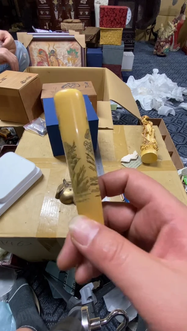 1用****6精品瓷一物一拍定闪