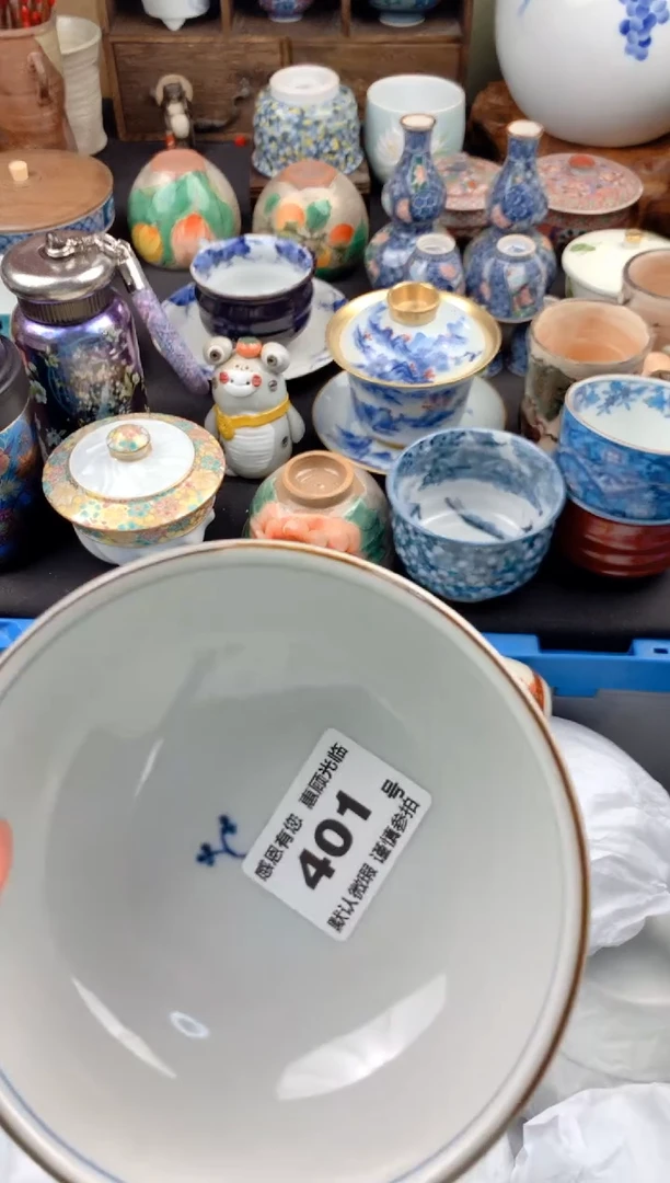 【闪购商品】瓷片401号九姑娘工艺品瓷器