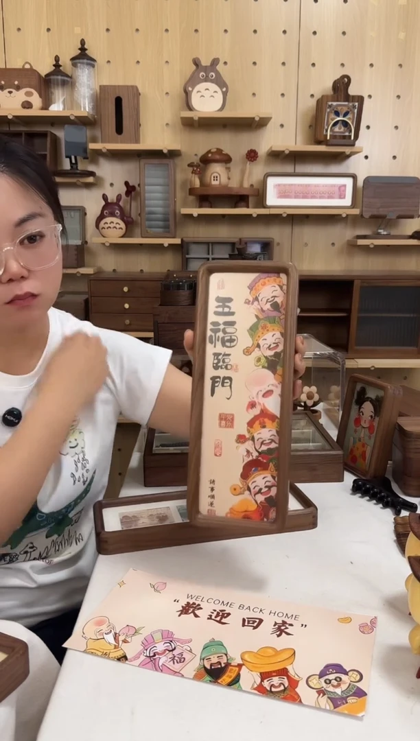 木长条北美黑胡桃实木相框