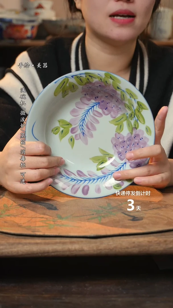 【闪购商品】碗1个景德镇高温瓷食品级